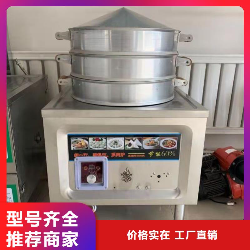 饭店明火点不着燃料货源充足