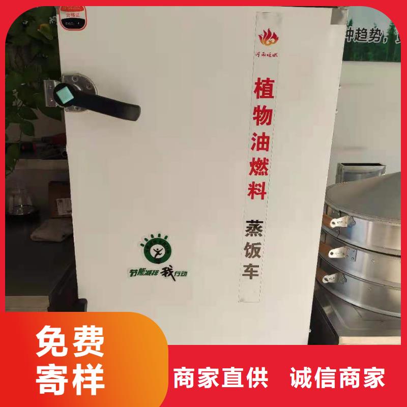 环保油明火点不着燃料-环保油明火点不着燃料质优价廉