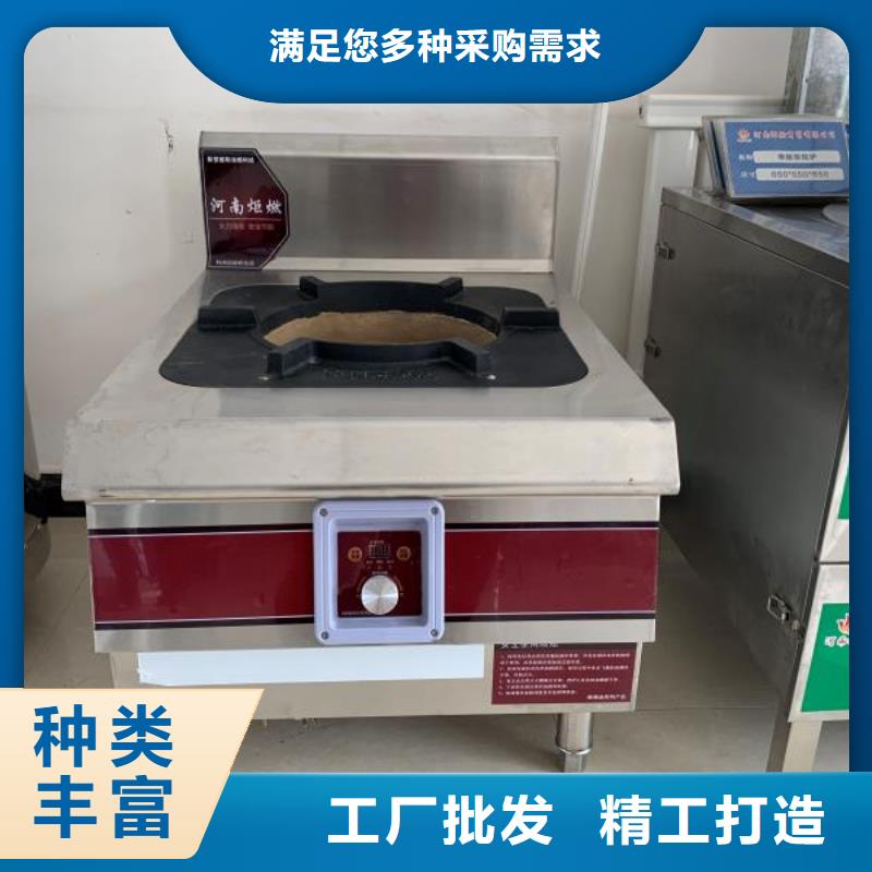 无醇燃料厂家现货长期供应
