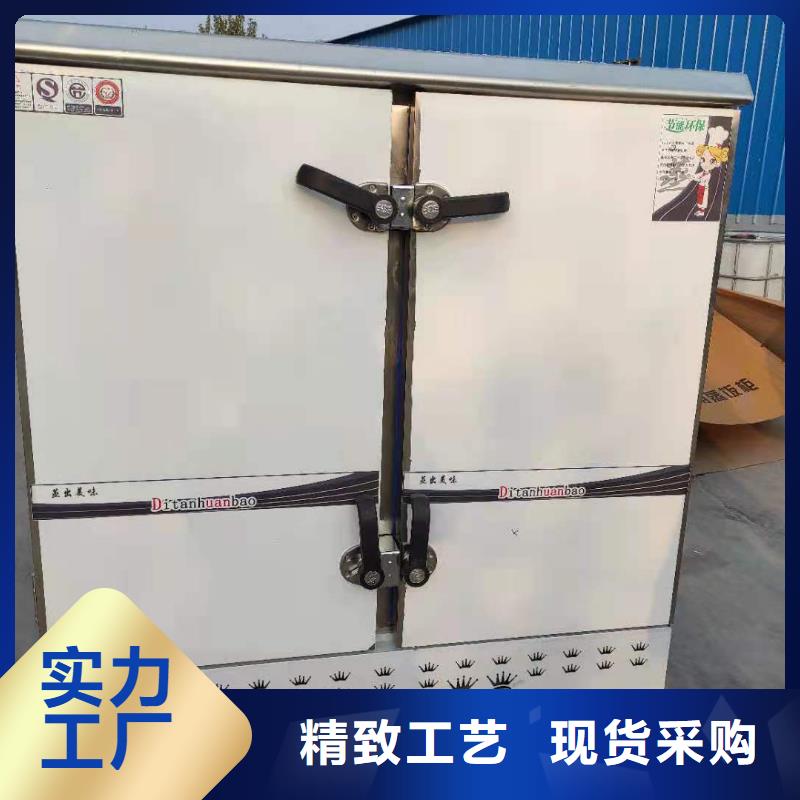 【厨房植物液体燃料无醇燃料油配方选择我们没错】