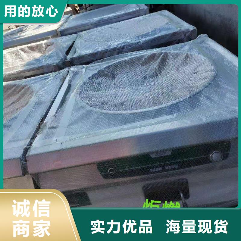 【厨房植物液体燃料无醇燃料厂家直销货源充足】