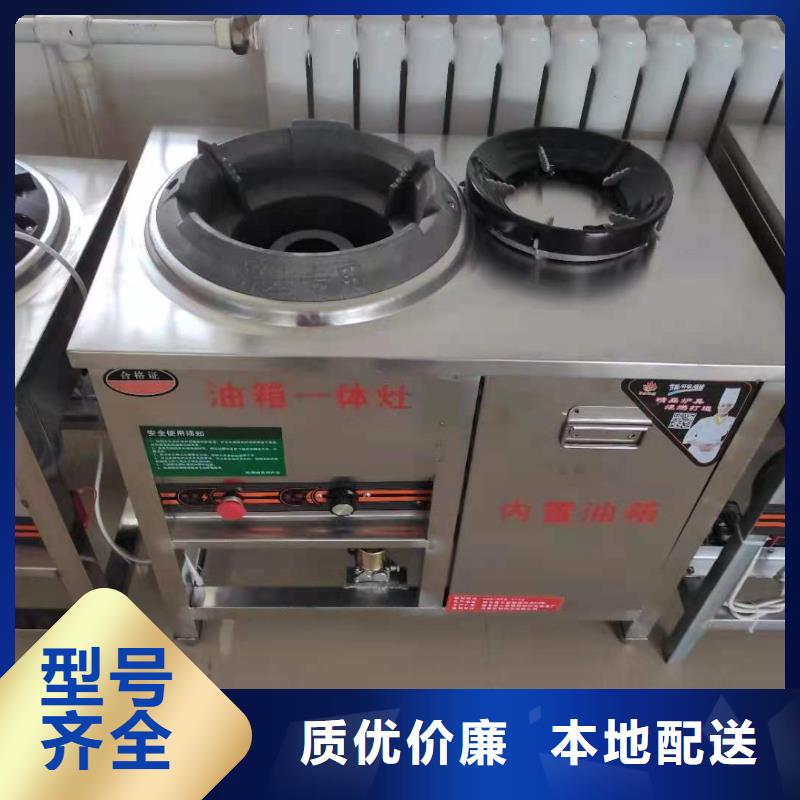 白油无醇燃料厂家植物油免费代理