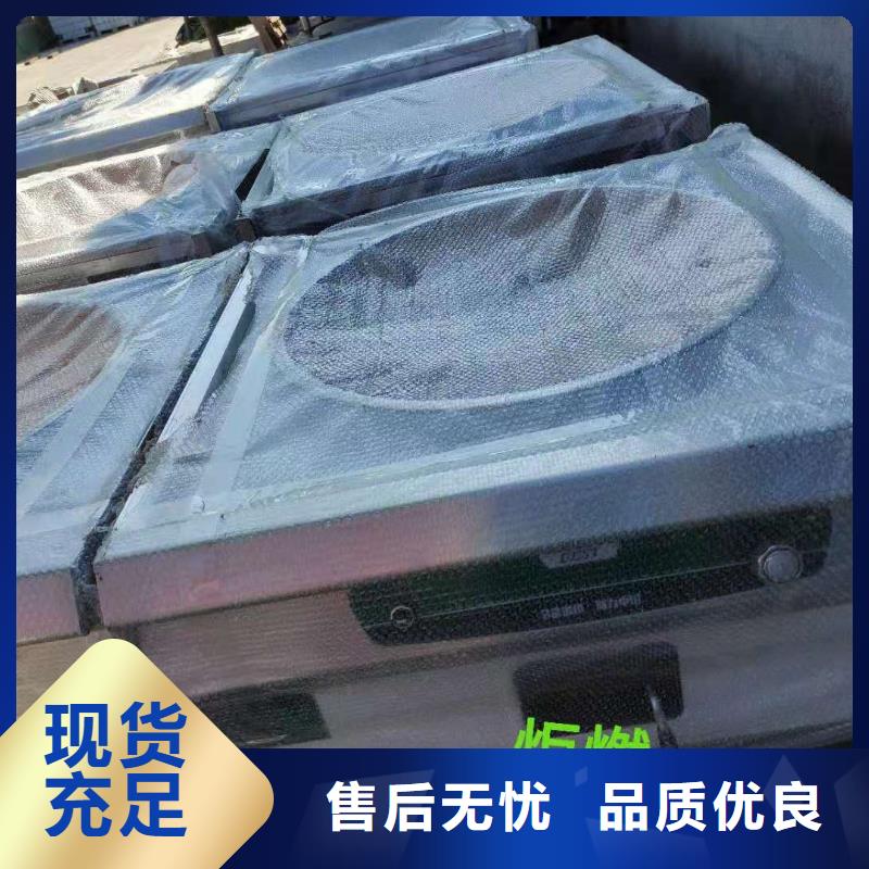 白油无醇燃料厂家植物油免费代理