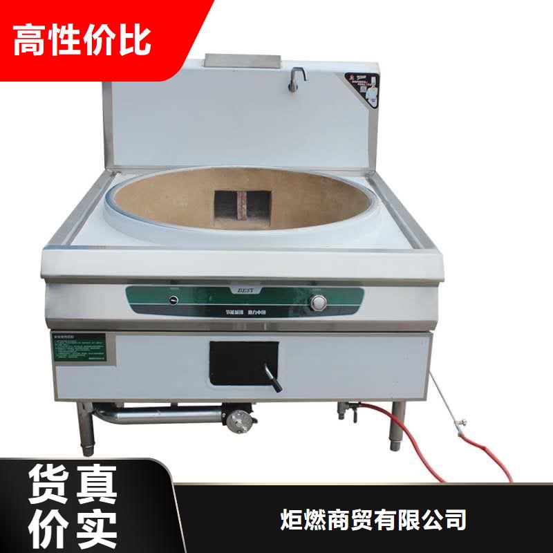 白油无醇燃料厂家植物油免费代理