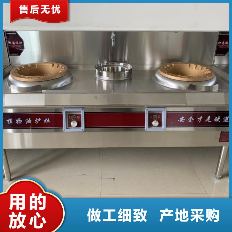 白油无醇燃料厂家植物油免费代理