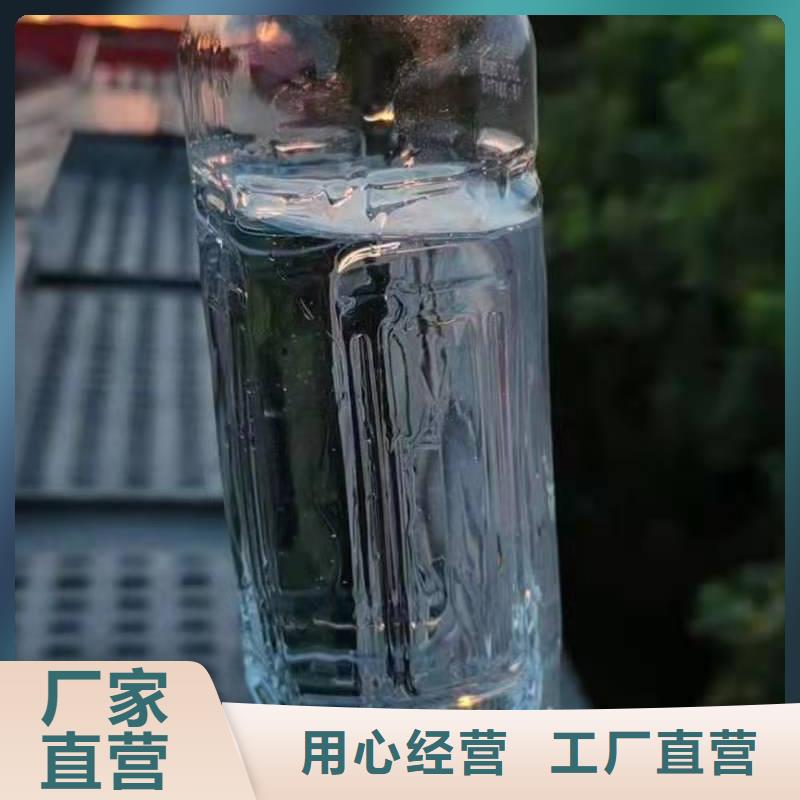 学校无醇植物油燃料厂家免费送技术长期
