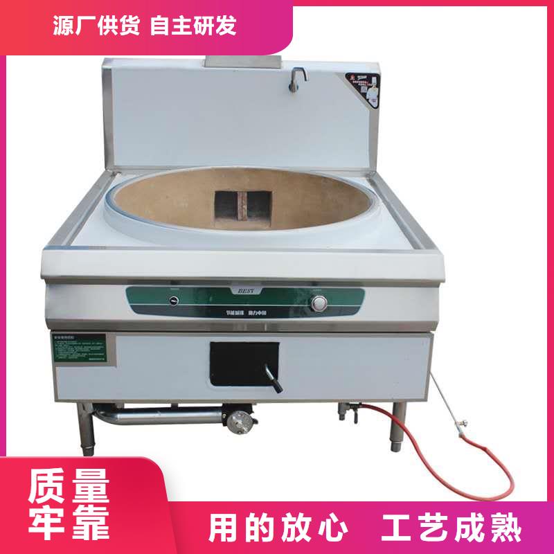 饭店植物油燃料灶具无醇燃料厂家优良工艺