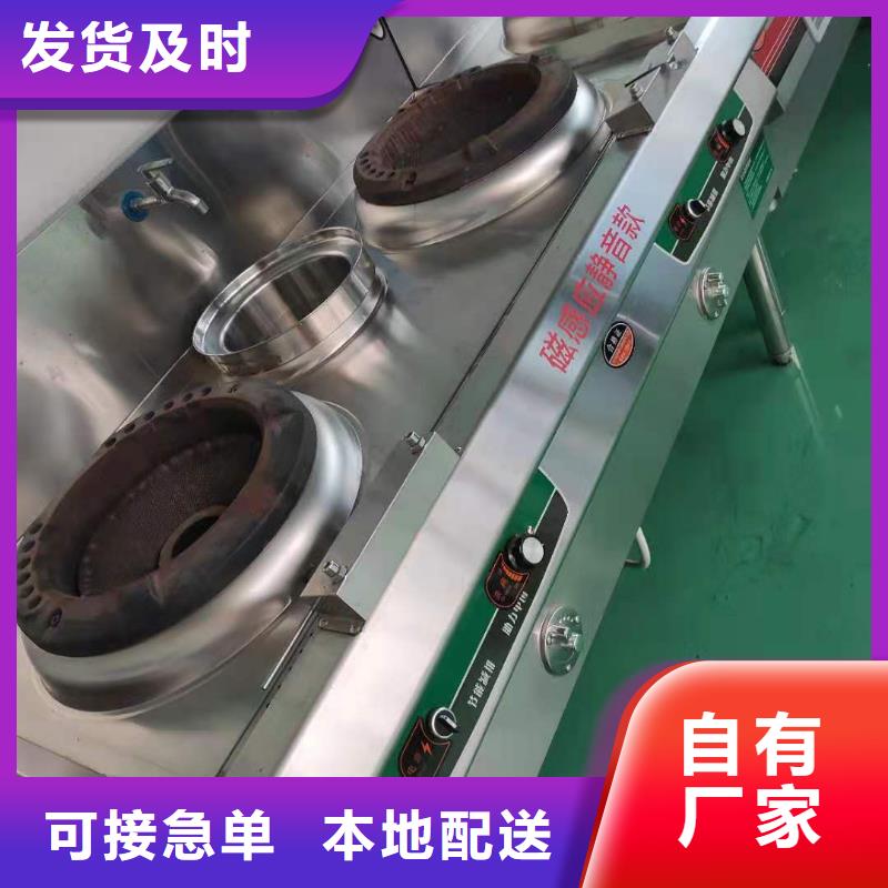 供应液体植物燃料油-现货充足有保障