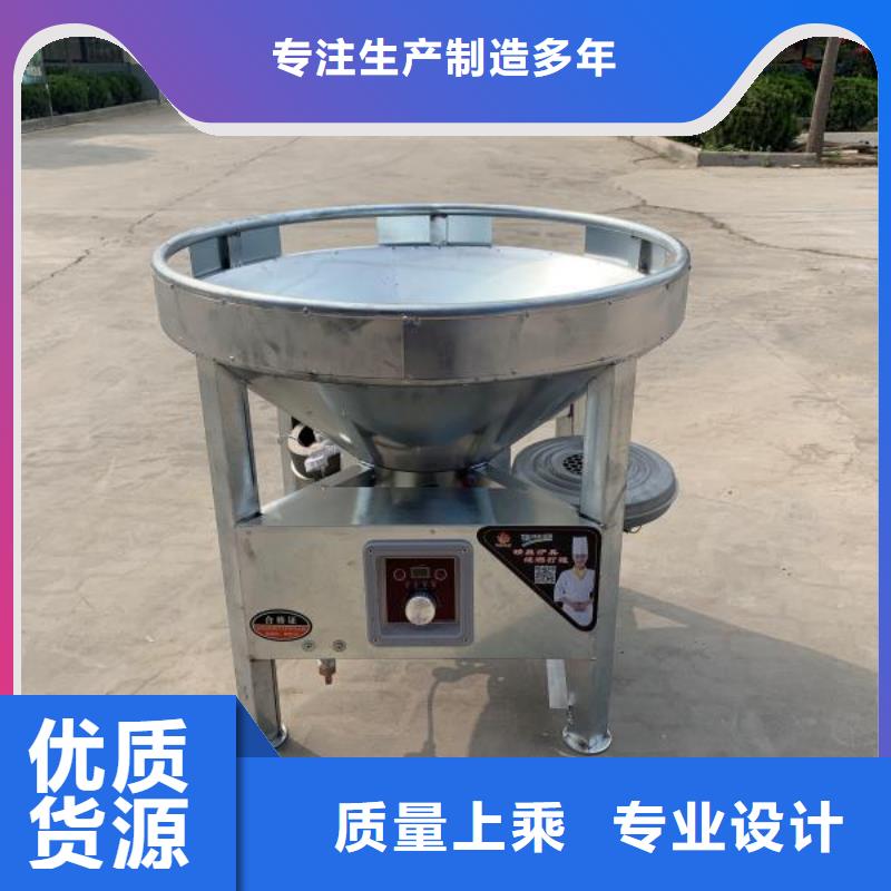 环保油无醇燃料-植物油燃料厂家案例