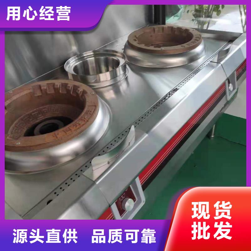 环保油无醇燃料-植物油燃料厂家案例