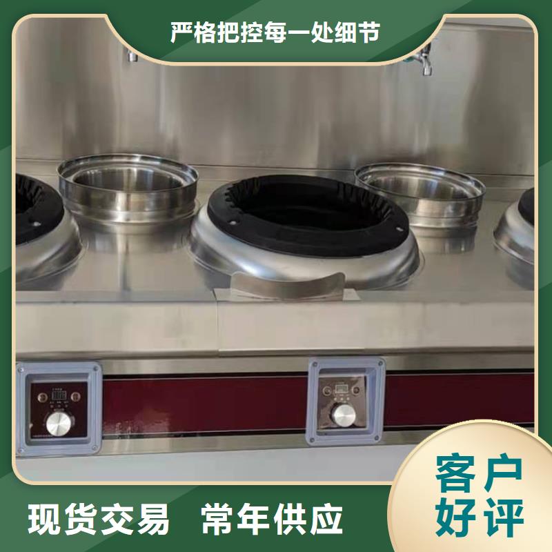 环保油无醇燃料-植物油燃料厂家案例