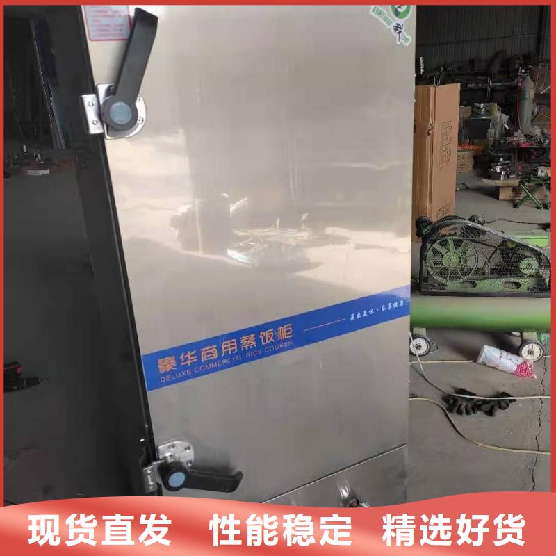 植物油燃料厂家无醇燃料高质量高信誉