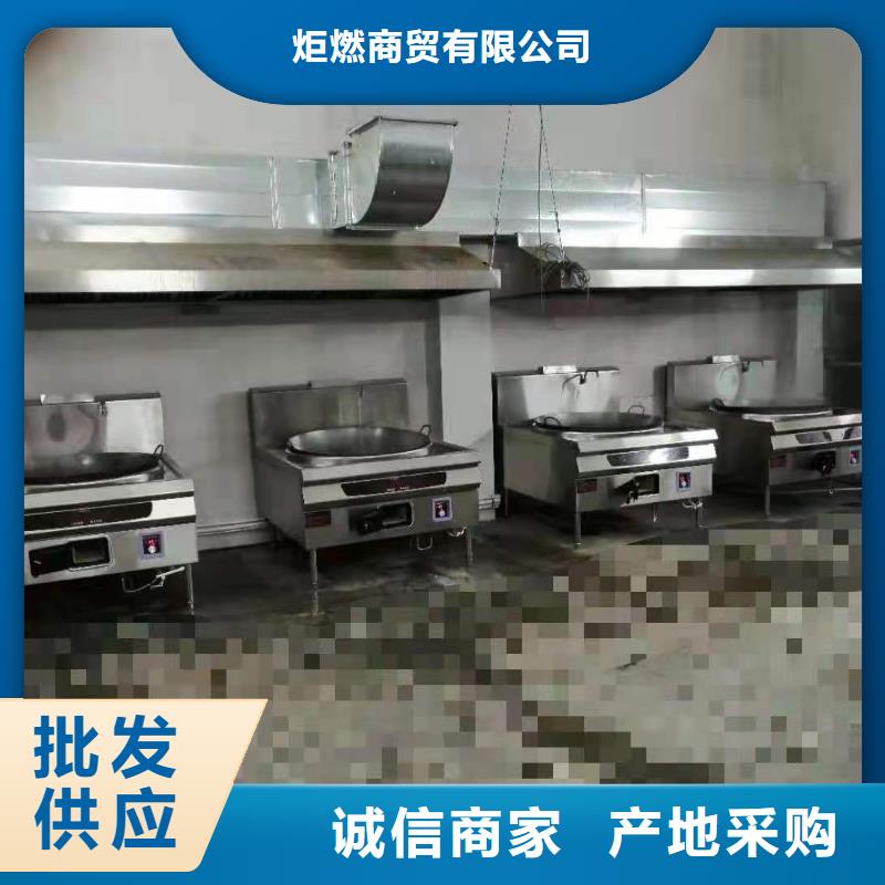 植物油燃料厂家无醇燃料高质量高信誉