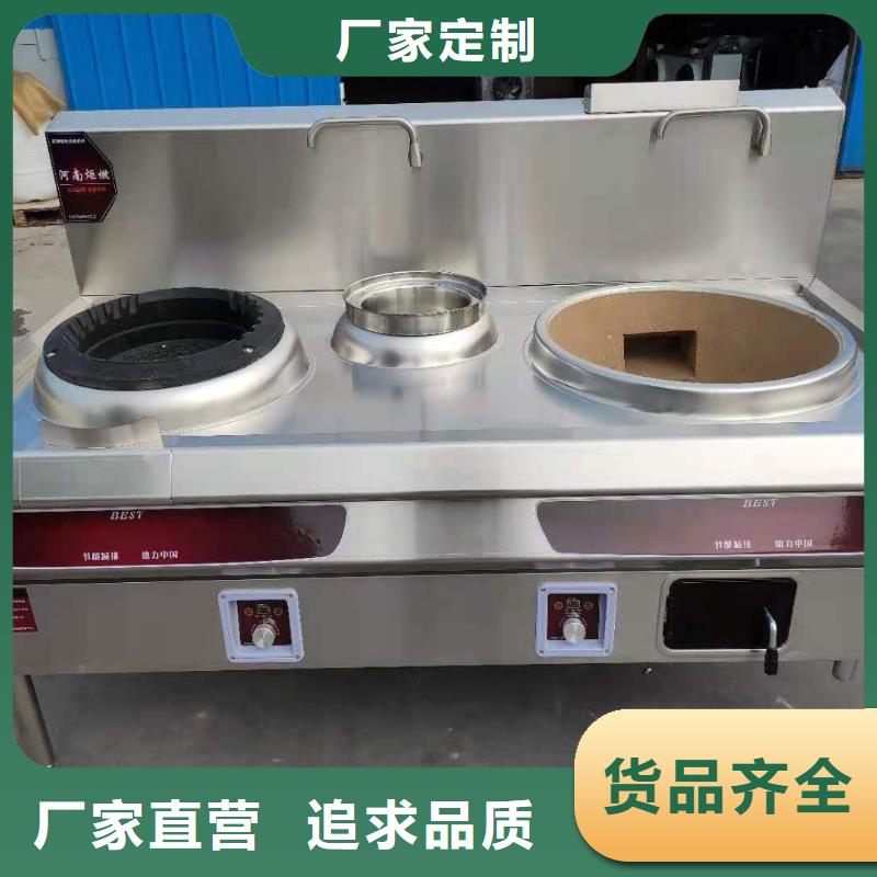 植物油燃料厂家无醇燃料高质量高信誉