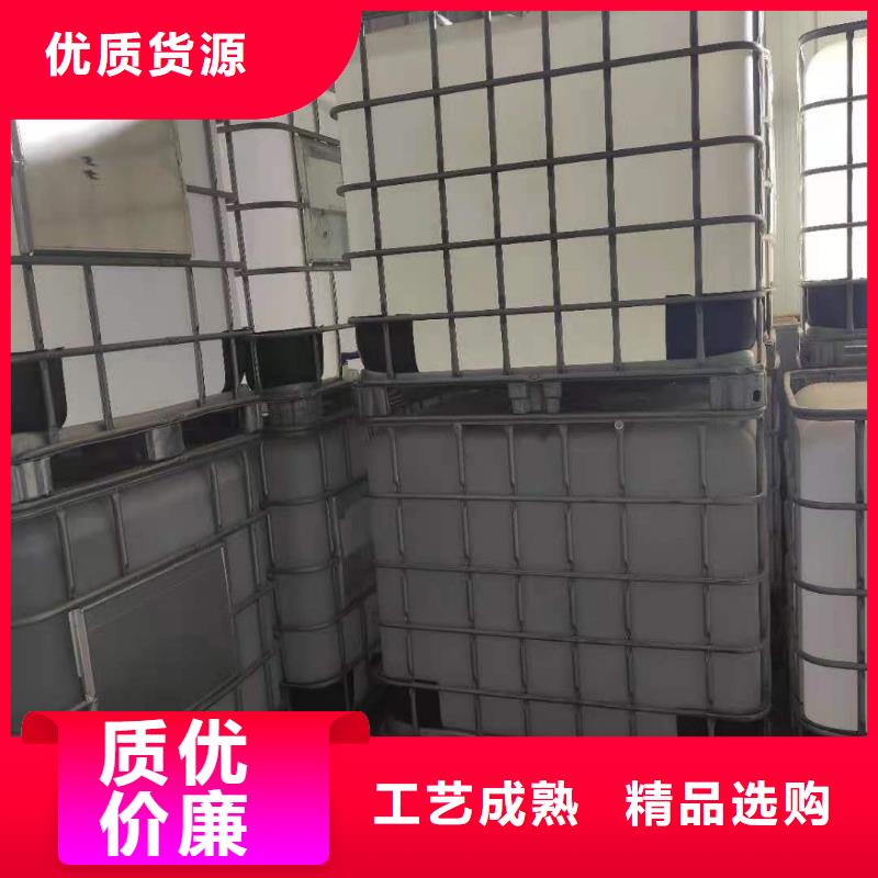 植物油燃料厂家无醇燃料高质量高信誉