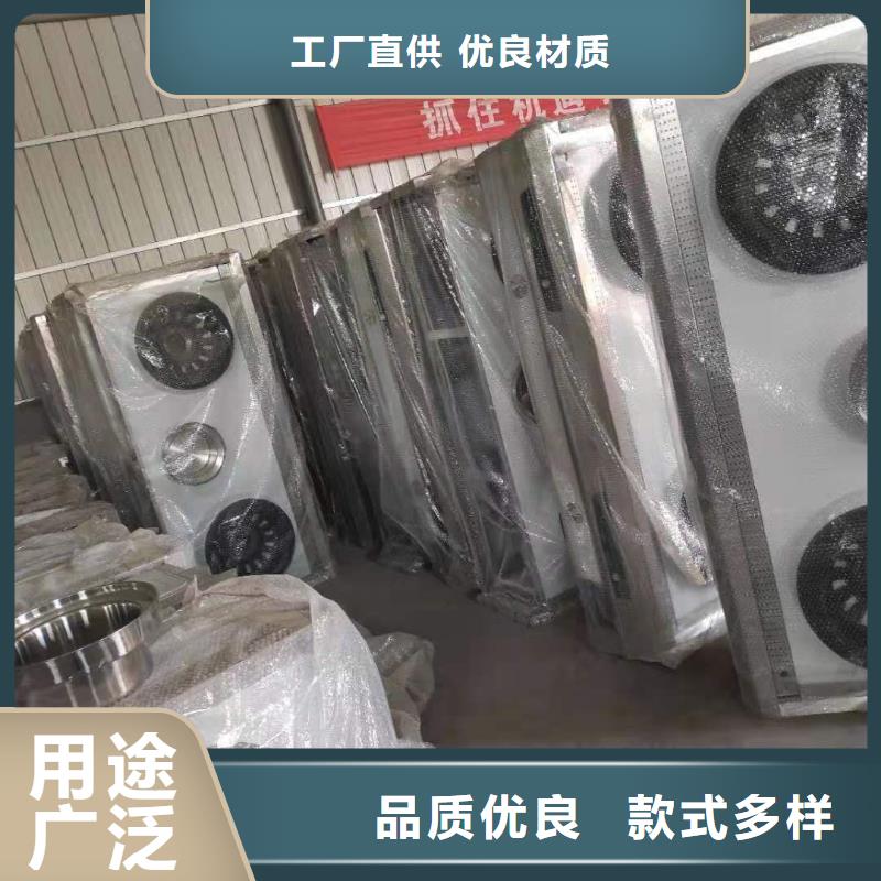 植物油燃料厂家无醇燃料高质量高信誉