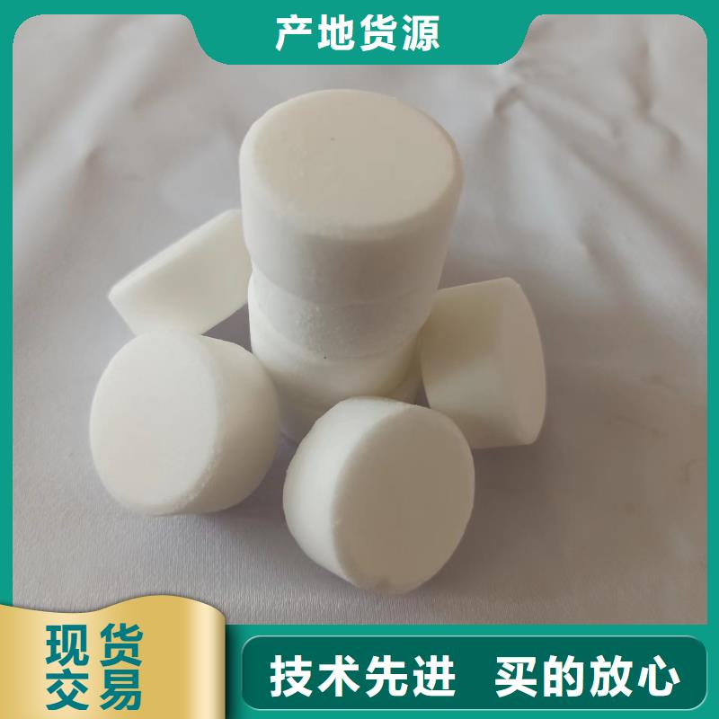 固体环保火锅燃料火锅专业长期有货