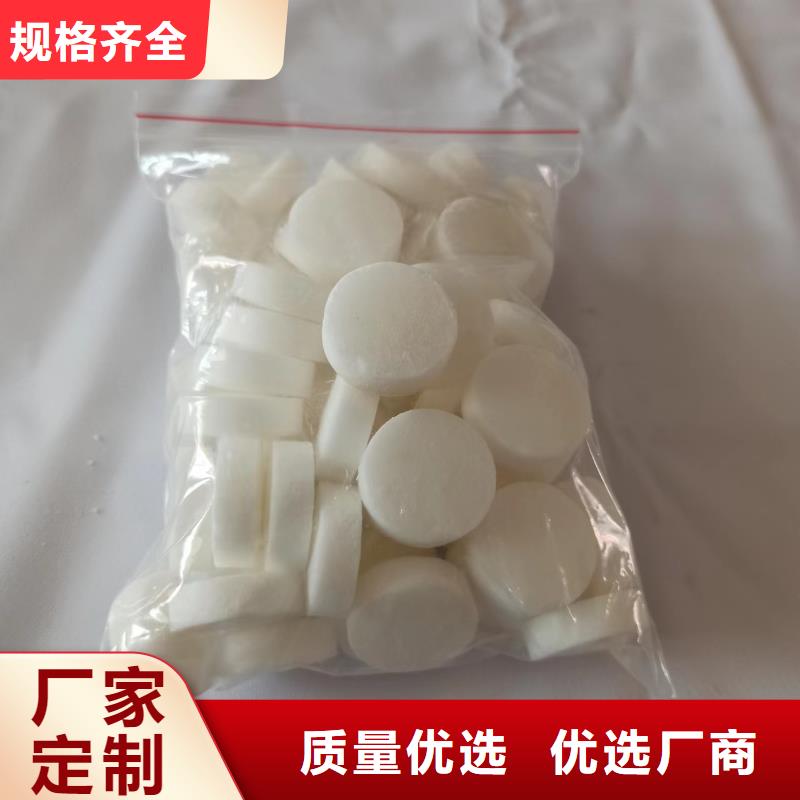 固体环保火锅燃料火锅专业长期有货