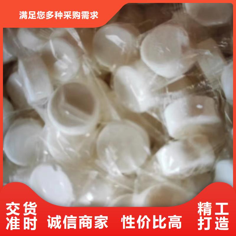 木炭引火固体酒精蜡块供货稳定