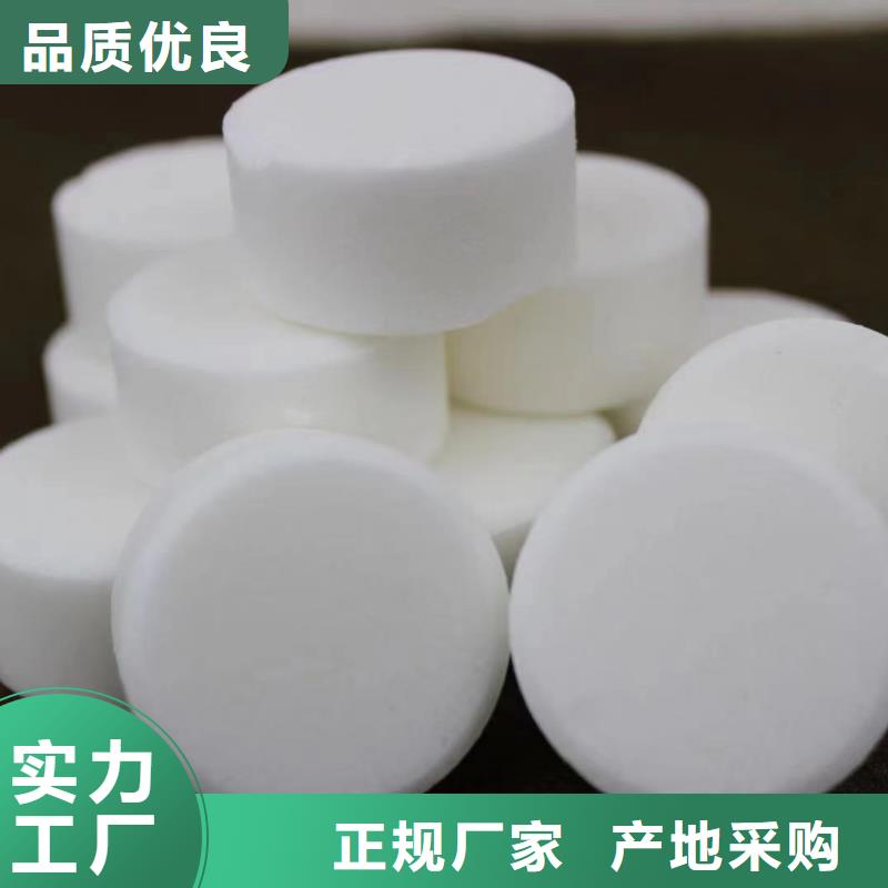 植物油燃料蜡块厂家技术领先