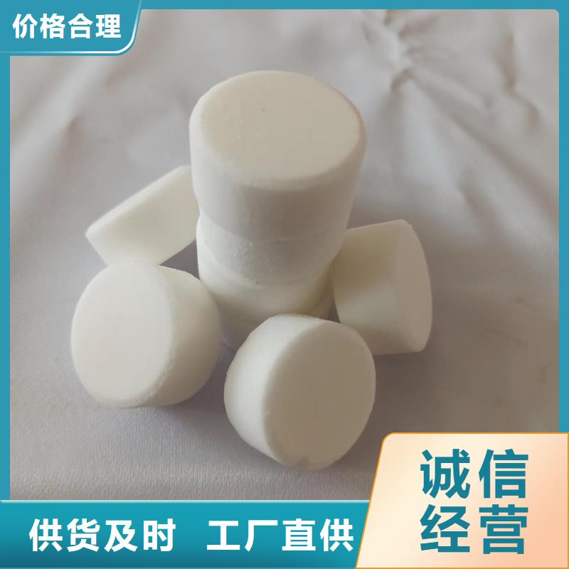 餐饮固体酒精规格齐全
