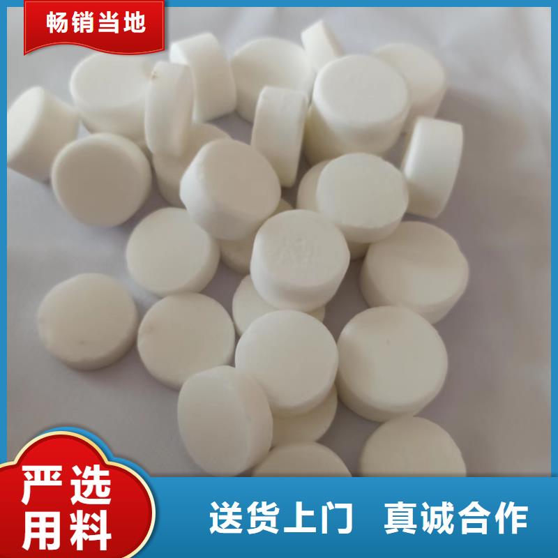 木炭引火固体酒精蜡块供货稳定