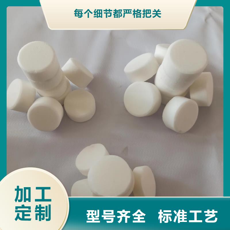 木炭引火固体酒精蜡块供货稳定