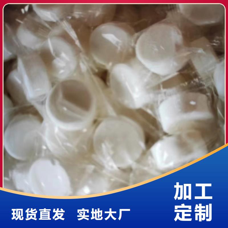 植物油燃料蜡块厂家技术领先