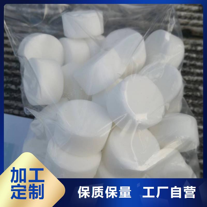 植物环保燃料油厂家招代理免费