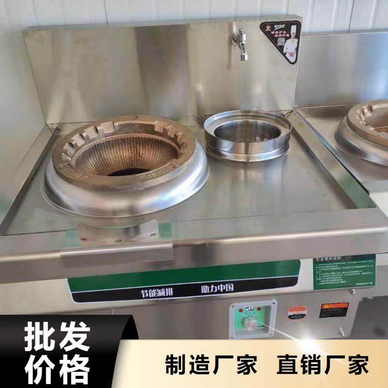 昌江县干锅固体酒精无醇蜡块小本投资免费用基地