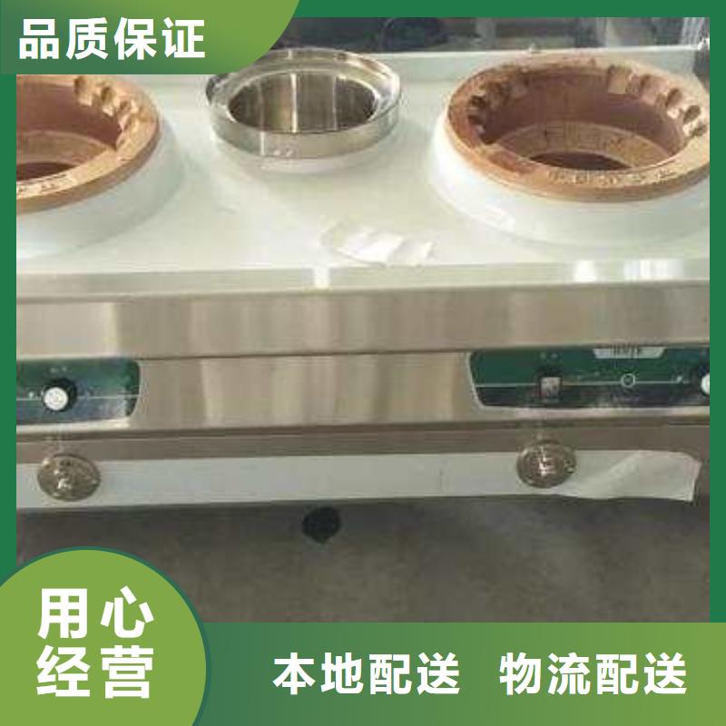 植物环保燃料油厂家招代理免费