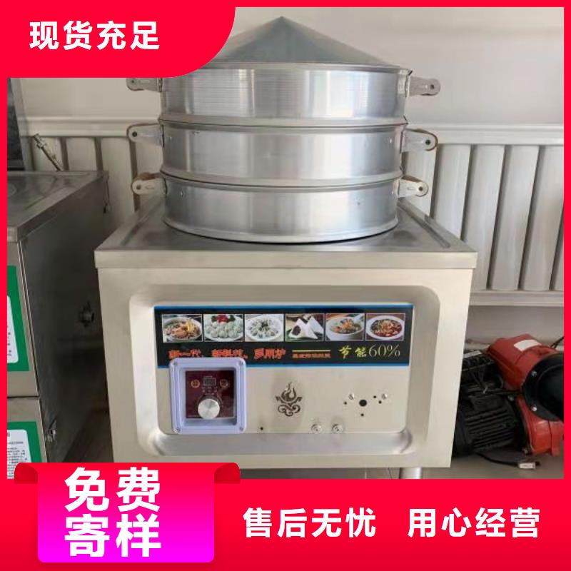 饭店白油无醇燃料配方技术简单易学
