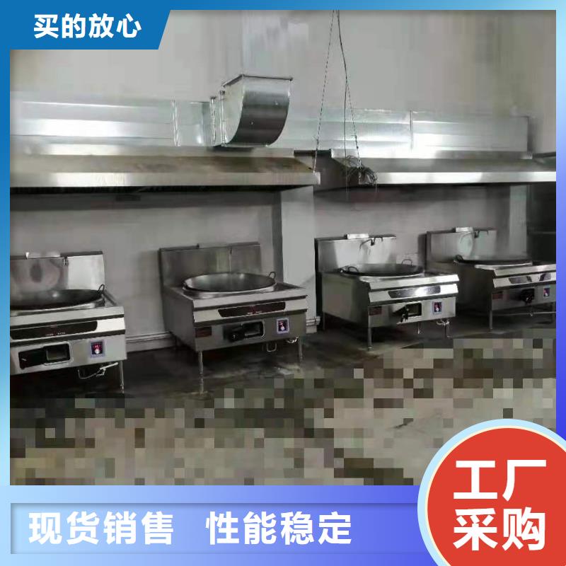 昌江县干锅固体酒精无醇蜡块小本投资免费用基地