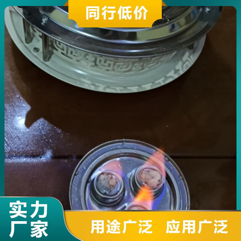 小火锅矿物燃料油产地货源