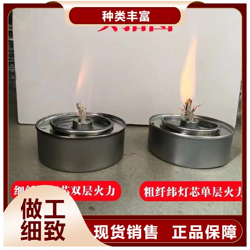 植物油矿物油燃料厂家