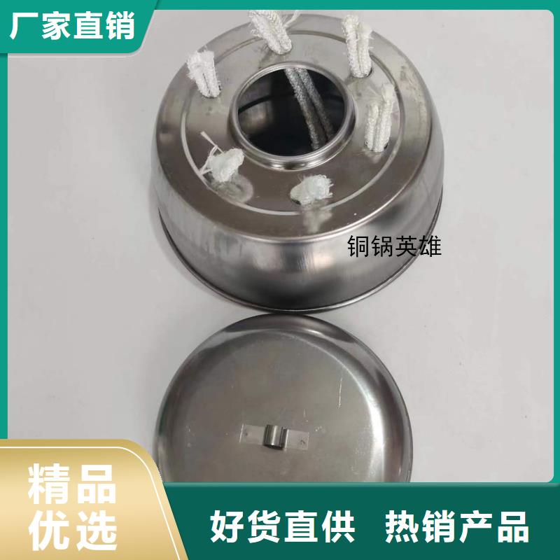 植物油矿物油燃料厂家