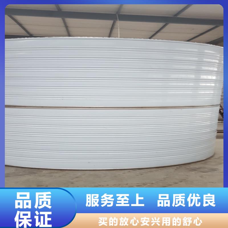 圆形保温水箱择优辉煌