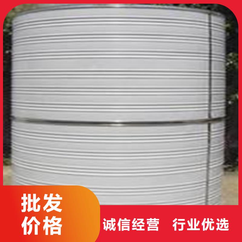 不锈钢保温水箱常用指南辉煌