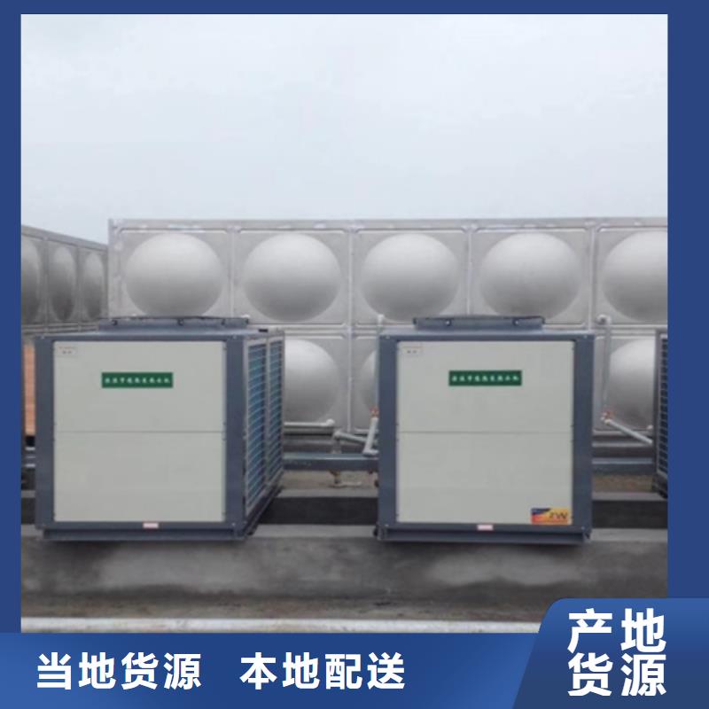 圆形保温水箱承诺守信