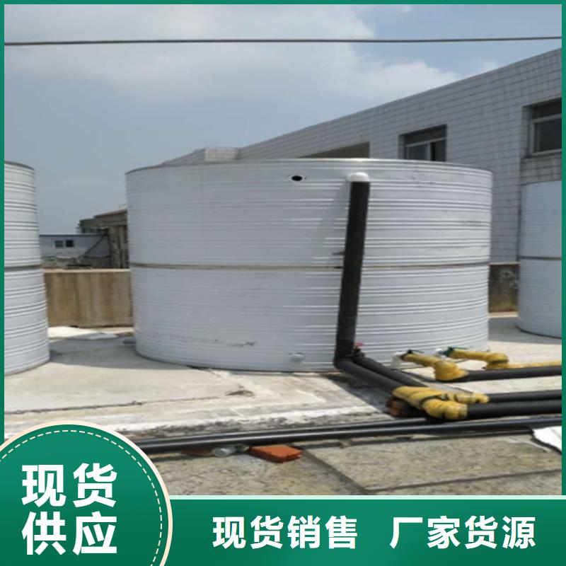 圆形保温水箱免费拿样