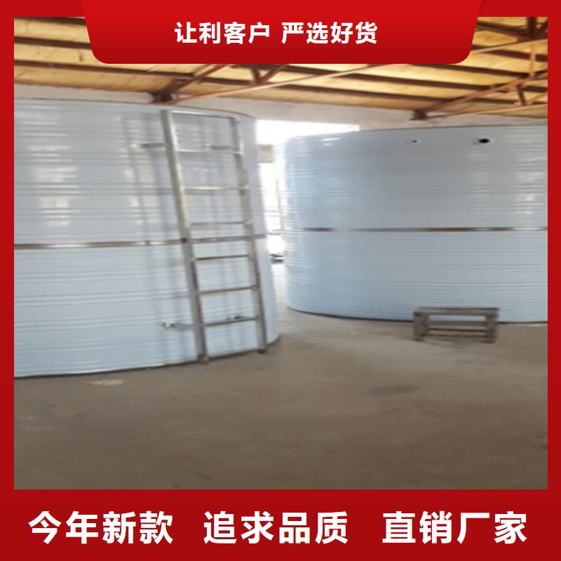 武平不锈钢冷水箱厂家供货