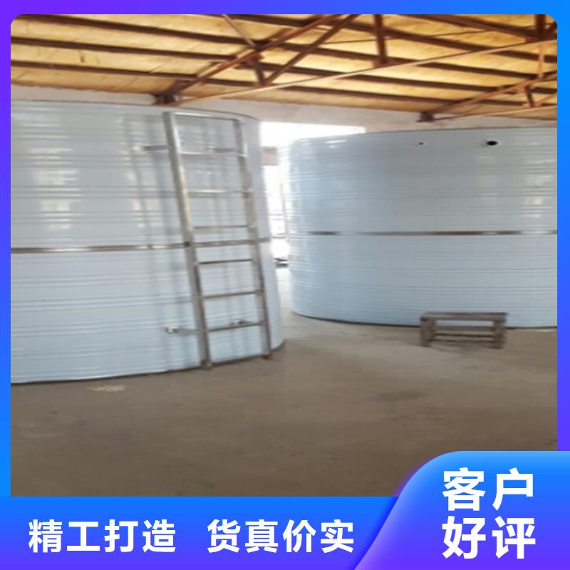 不锈钢方箱水箱值得信赖24小时下降2度