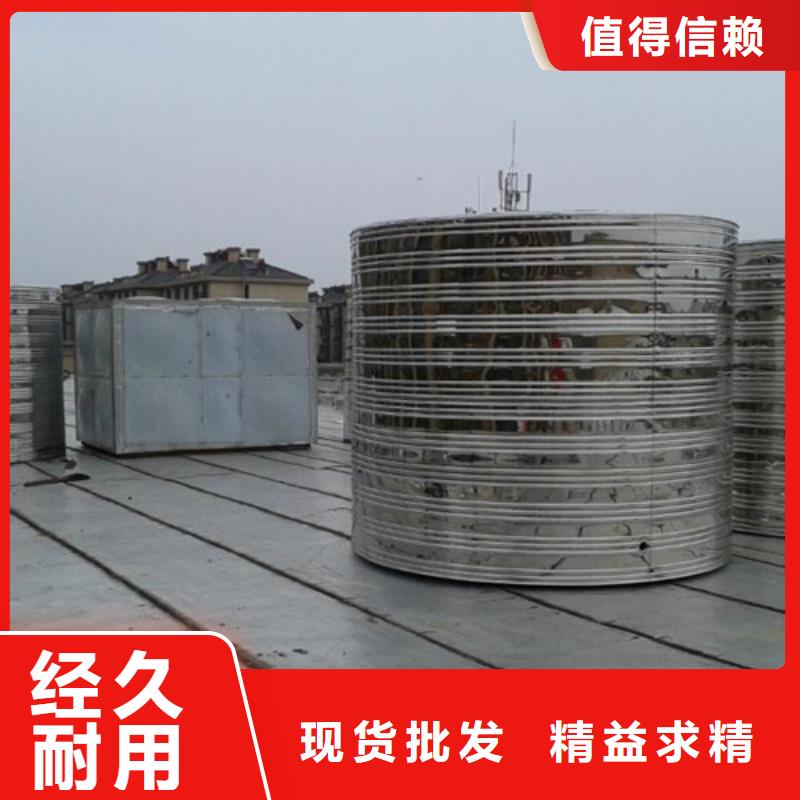 武平不锈钢冷水箱厂家供货