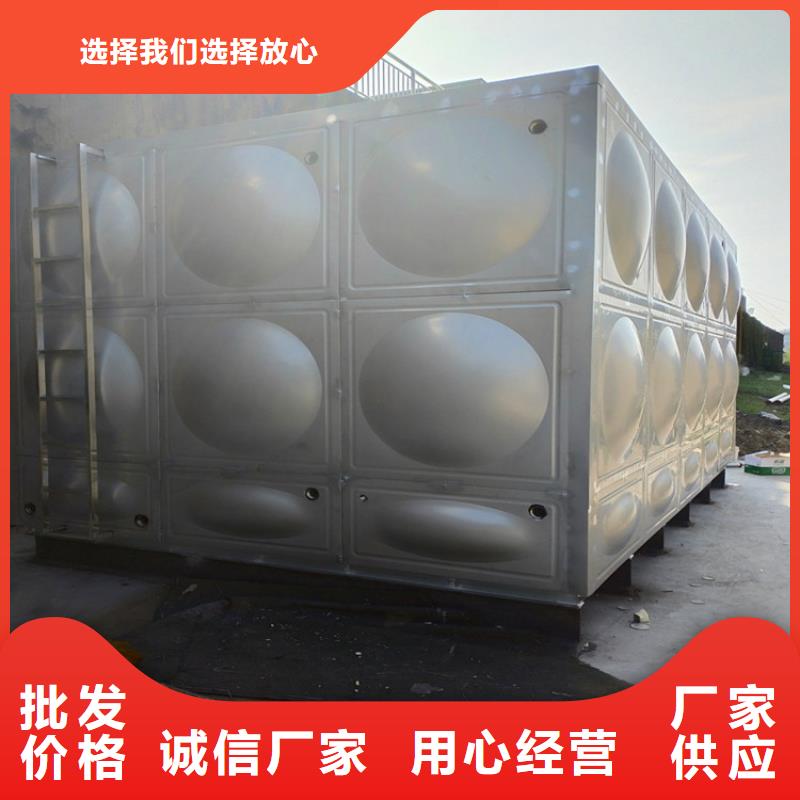 武平不锈钢冷水箱厂家供货
