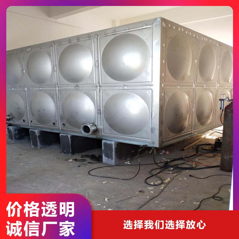 不锈钢保温水箱信息辉煌品牌
