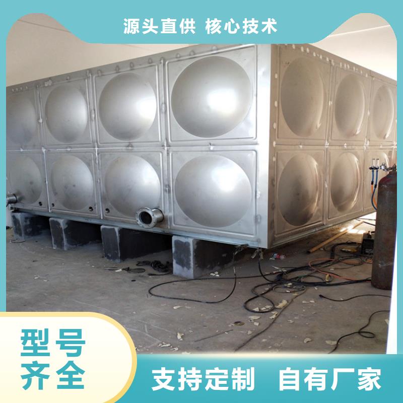 不锈钢保温水箱源头厂家