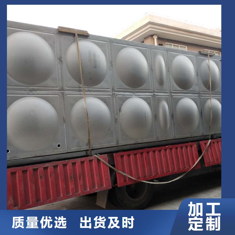 不锈钢水箱近期行情