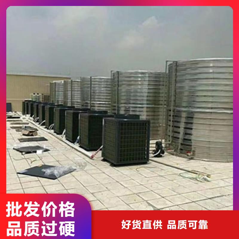 不锈钢保温水箱信息辉煌品牌