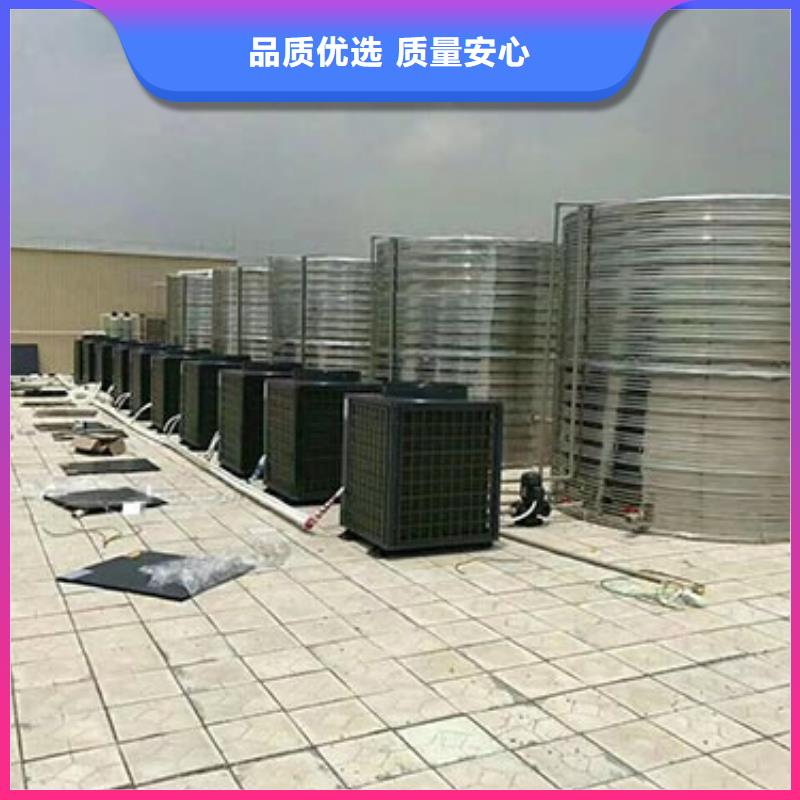 儋州市保温水箱常用指南辉煌