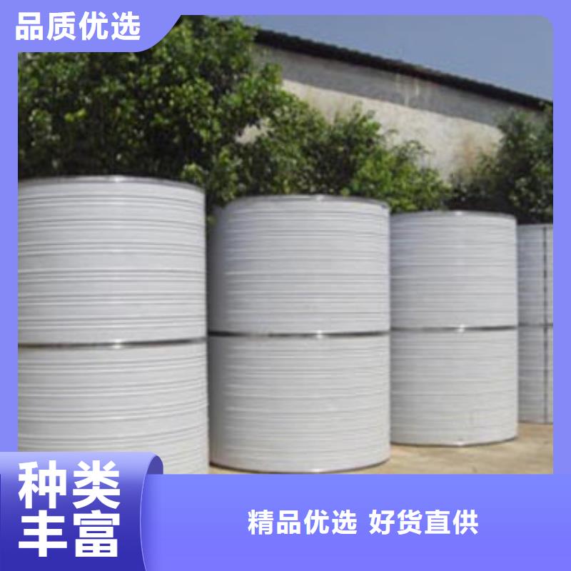 加厚不锈钢水箱货源辉煌